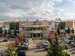 FBA CPDEN ULUSLARARASI BAARI